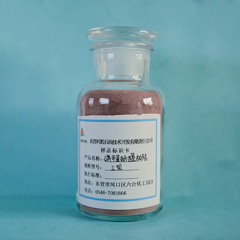 磺甲基酚醛樹(shù)脂SMP-I Sulfomethylated phenolic resin (SMP)