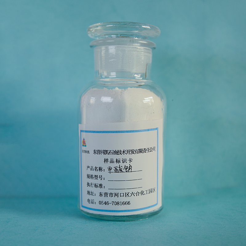有機(jī)鹽類甲酸鉀、甲酸鈉 Organic salts potassium formate, sodium formate